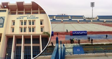 صور.. السويس جاهزة لاستضافة مجموعة ببطولة الأمم الأفريقية.. استاد السويس الرئيسى للبطولة والجيش الثالث احتياطى.. العين السخنة تستضيف الفرق والوفود الرياضية..واستغلال الحدث الأهم فى أفريقيا تسويقيًا وسياحيًا