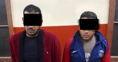 ضبط سائقين بحوزتهما طربتين حشيش بأسيوط