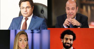 التليفزيون هذا المساء.. خالد أبو بكر يدعو لإصدار قانون "حق الشهيد" لتكريم أسر شهداء الإرهاب.. مركز السموم: رفع درجة الحرارة أثناء الاستحمام يؤدى للاختناق.. رئيس الجمعية الوطنية للهجرة: العقوبة تقع على المهرب