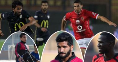 نجوم على السوشيال ميديا مغمورين فى الأهلى.. الجماهير تطالب بمشاركة صالح جمعة.. غموض موقف رامي ربيعة بسبب الإصابات.. لاسارتي يتجاهل عمرو جمال رغم إصابة المهاجمين والأحمر يستغني عن كوليبالى رغم المطالبة باستمراره