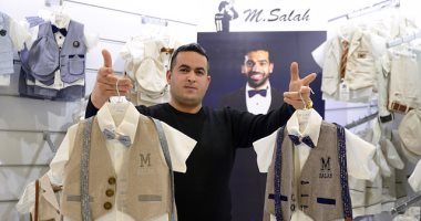 ماركة ملابس محمد صلاح تغزو الأسواق التركية