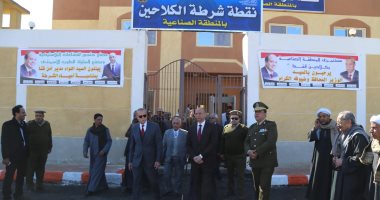 صور.. محافظ قنا ومدير الأمن يفتتحان نقطة شرطة الكلاحين بالمنطقة الصناعية بقفط
