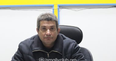 الإسماعيلى يعين اللواء خالد فوزى مديراً لأمن النادى