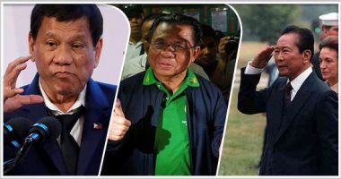 لجنة الانتخابات بجنوب الفلبين تعلن فوز مسلمى مورو بـ"حكم ذاتى موسع".. 682 ألفا يصوتون لصالح "نعم" فى الاستفتاء مقابل رفض 25 ألف من المشاركين.. والمنطقة تحتفظ بتبعيتها للحكومة المركزية فى السياسة الخارجية فقط