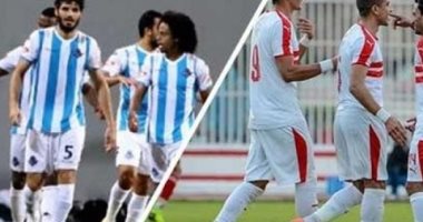 3 مراقبين لمباراة الزمالك و بيراميدز ..اليوم