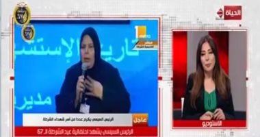 والدة الشهيد النقيب عمر مجدى: كان سيتزوج فى يوليو وقال "عاوزين ننضف البلد"