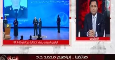 والد الشهيد أشرف جاد: أنا أسعد إنسان.. لما الرئيس أشوف فى عينه دمعة أنا أعمل إيه