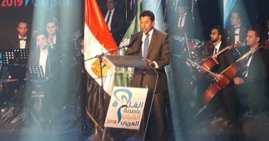 وزير الرياضة يشيد يإنجاز منتخب اليد فى كأس العالم بالدنمارك