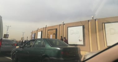 فى يومه الأول.. توافد الشباب على معرض القاهرة الدولى للكتاب