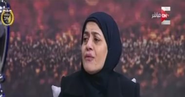 شاهد رسالة أم شهيد للشعب المصرى وهى تجهش بالبكاء "بكل يوم"
