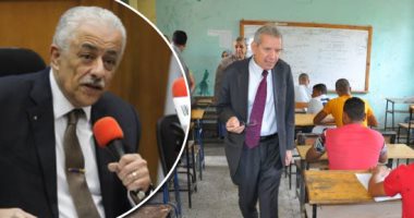 التعليم تستعد لامتحانات شهادة الدبلومات الفنية.. تسليم أرقام الجلوس وإعلانها أول مايو.. بدء اختبار العملى 11 مايو والنظرى 18 من نفس الشهر.. وتؤكد: 730 ألف طالب يؤدون الامتحان.. واختيار رؤساء اللجان منتصف العام