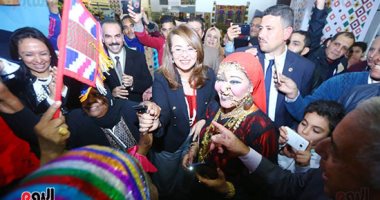 غادة والى تفتتح معرض ديارنا 2019 بحضور وزيرة الهجرة وشباب المصريين بالخارج 
