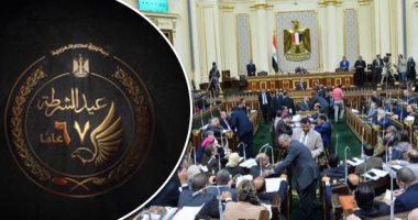 بطولات رجال الداخلية لن ينساها التاريخ.. عيد الشرطة الـ67 شاهد على تضحيات أبنائها من أجل الوطن.. حمايتهم للمصريين ودفاعهم عن الوطن سيرة تجسد لملحمة وطنية.. ونواب: سنظل نخلد ذكراهم وبطولاتهم بحروف من نور
