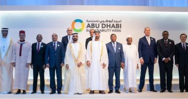 إلغاء رسوم أكثر من 1500 خدمة حكومية بالإمارات