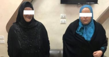 مقطع فيديو يقود أمن الغربية لضبط سيدتين متهمتين بالإتجار فى المخدرات