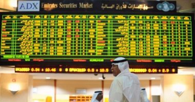 بورصة أبوظبي ترتفع بنسبة 1.42% بجلسة الأربعاء.. ورأس المال يربح 6.8 مليار درهم