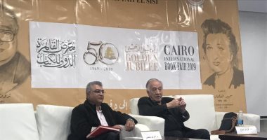 فى ندوة بمعرض القاهرة للكتاب.. المفكر السورى فراس السواح: قيامة المسيح روحية وليست جسدية.. المفسرون لا يعرفون لغة القرآن لأنها اختلطت بالآرامية.. وأنا مسلم أكثر من أى أزهرى ولكن لا أقبل سلطته على عقلى