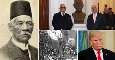 كواليس.. زيارة ممثلي السفارة الأمريكية لبيت الأمة.. قيادات حزب الوفد تكشف: وجهنا دعوة لترامب لحضور الاحتفال بمئوية 1919.. ياسر الهضيبى: دعوتنا للرئيس الأمريكي سلمها أبوشقة لمايك بومبيو