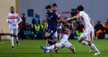 الشوط الأول ..الزمالك يتعادل مع بيراميدز 2 / 2 فى شوط ولا أروع