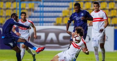 اتحاد الكرة: اتجاه لتغريم الزمالك 20 ألف جنيه بسبب أحداث مباراة بيراميدز