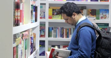 اليوم.. أين تذهب فى معرض القاهرة للكتاب 2019