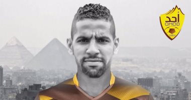 الصحافة السعودية تكشف عن مفاجأة فى عقد إعارة مؤمن زكريا إلى أحد
