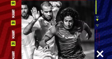 الأهلى يحتفل بعيد ميلاد محمد هانى الـ23 