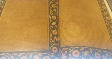 مخطوطات تاريخية يتجاوز عمرها الألف عام فى جناح الأزهر بمعرض الكتاب