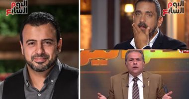 خريطة التوك شو.. عكاشة يناقش دور الفن الشعبى فى التنمية بـ"مصر اليوم".. وأحمد السقا ومحمد دياب بسهرة فنية مع أمير كرارة فى أولى حلقات "سهرانين" على ON E.. ومصطفى حسنى يقدم نصائح للشباب فى حلقة جديدة من "كنوز"