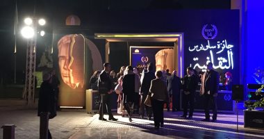 بدء توافد المدعوين لحفل جائزة ساويرس الثقافية 2019 بدار الأوبرا المصرية