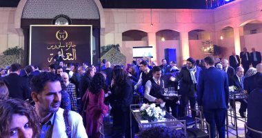 "ساويرس الثقافية" تعلن الفائزين بجائزة أفضل نص مسرحى.. تعرف عليهم