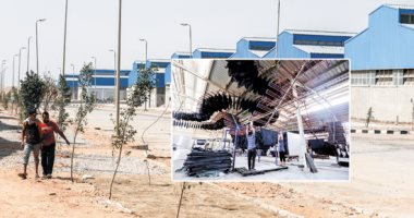 112 وحدة صناعية أمام المستثمرين فى مدينة بدر.. مجمع صناعى جديد مجهز بالتراخيص لدعم الصناعات الصغيرة والمتوسطة.. و9 مصانع تبدأ الإنتاج الفعلى لسلع تامة الصنع موجهة للسوق المحلى