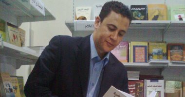 سيد إمام: معرض الكتاب