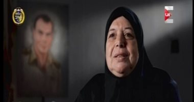 "سيرة شهيد".. فيلم وثائقى يبرز تضحيات الشهداء وصمودهم لأجل الوطن.. الأمهات يسردن قصص وحكايات الأبطال.. والدة الشبراوى: كان يحب السباحة وتربية الطيور وكل حاجة بتفكرنى بيه.. والدة أمير رزق: كان محبا للعمل التطوعى
