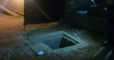 صرف القاهرة: خطوط جديدة وإخطار الجهة المختصة بتغطية بالوعات المقطم