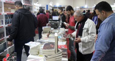 فى ثالث أيام معرض الكتاب.. "الناشرين المصريين": لا توجد مخالفة تزوير واحدة
