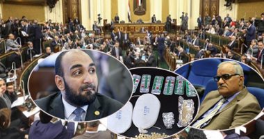 البرلمان يفتح قضية الإدمان وتعاطى المخدرات وآثارها على المجتمع.. مطالب بحملة موسعة للتوعية بمخاطرها بمشاركة الإعلام والمساجد والكنائس.. ونواب يدعون لتغليظ العقوبة على تجار "السموم".. ويؤكدون: "يستحقون الإعدام"