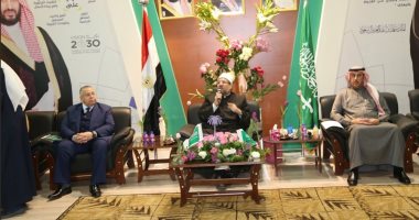 صور.. السفارة السعودية تحتفى بزيارة وزير الأوقاف لجناح المملكة بمعرض الكتاب