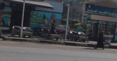 قارئ يشكو تحويل محل بحديقة الطفل فى قطور بالغربية إلى مقهى شعبى   