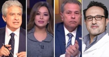 خريطة التوك شو.. "عكاشة" يتناول التدخلات الإقليمية المشبوهة والمغرضة بـ"مصر اليوم".. "كلام ستات" يقدم روشتة الإجازة السعيدة بنصف العام.. مناقشة "خليها تصدى" بـ"كل يوم".. "90 دقيقة" يكشف رسائل سعاد حسنى إلى الله