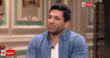 حسن الرداد ضيف أشرف عبد الباقى على قناة الحياة.. الثلاثاء
