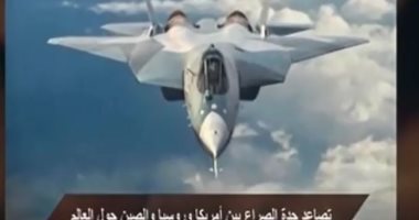 توفيق عكاشة يوضح تصاعد الصراع بين أمريكا وروسيا والصين حول العالم