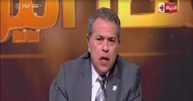 فيديو.. توفيق عكاشة بـ"مصر اليوم": الحرب العالمية الثالثة قبل عام 2030