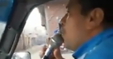 شاهد.. كيف بحث مواطن عن ورق امتحانات؟ ربع نقل وميكرفون و5000 جنيه مكافأة