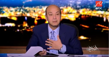 عمرو أديب يهاجم نقيب البيطريين بسبب رفضه تناول الطعام فى الفنادق والمطاعم