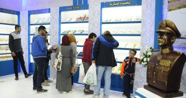 القوات المسلحة تشارك بإصدارات متنوعة وموسوعة المعارك التاريخية لمصر بمعرض الكتاب
