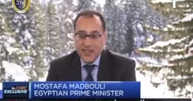 مصطفى مدبولى لـ CNBC: السيسي تبنى خطة إصلاح عكست قدرة الاقتصاد على التعافى