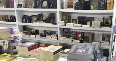 نفاد طرحة كاملة من الفتوحات المكية فى الأعلى للثقافة بـ معرض الكتاب