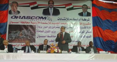 مدير كيما 2 للأسمدة: إنجاز 95% من المشروع لإنتاج 1200 طن من الأمونيا يوميا 