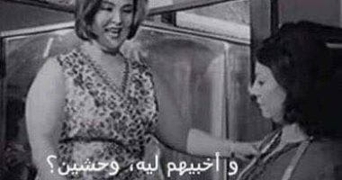 تحت شعار "أخبيهم ليه وحشين" .. اللونج بليزر من غير بنطلون بقى موضة